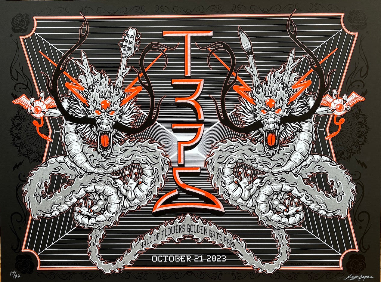 TRPS-10/21/2023 NINOJAPAN-HALL OF FLOWERS