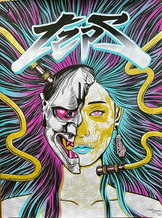 TRPS 2023-NINOJAPAN RICE PAPER-HALL OF FLOWERS SAN FRANCISCO