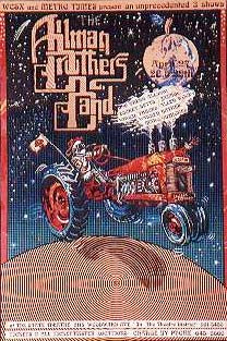 ALLMAN BROTHERS MI 1994 EMEK