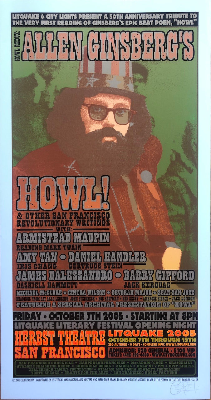 ALLEN GINSBERG-HOWL - 2005 FIREHOUSE (SCRATCH & DENT)