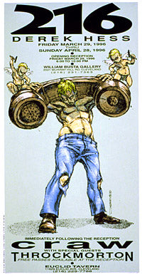 216 ART SHOW 1996, MULTI BAND EVENT