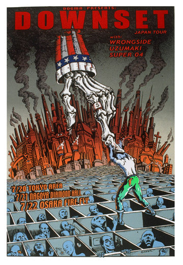 DOWNSET JAPAN TOUR EMEK